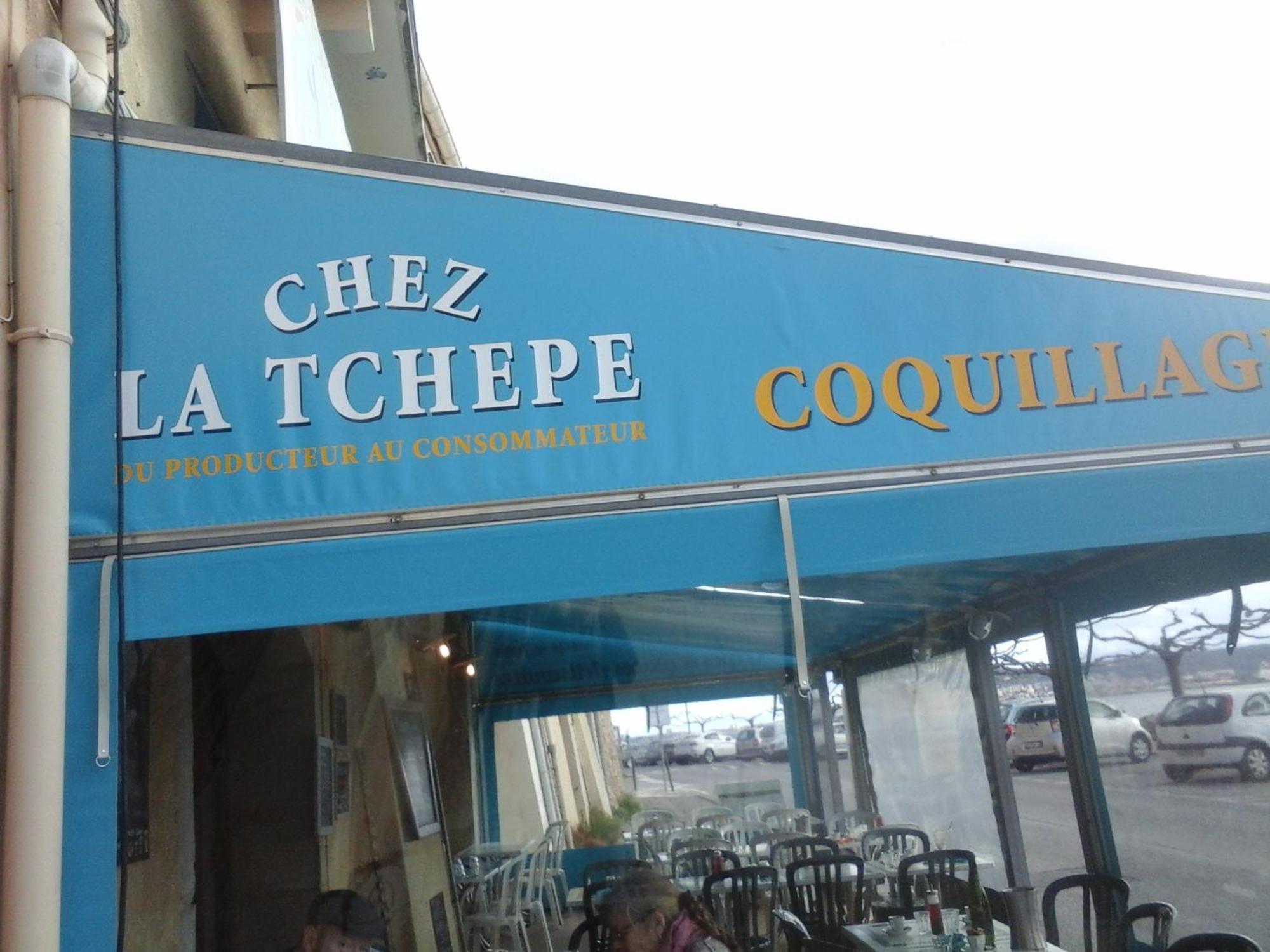 L'Escale Enchantee Бузиг Екстериор снимка